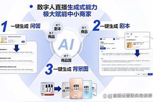 记者：史密斯-罗不太可能租借加盟西汉姆，枪手希望留住球员