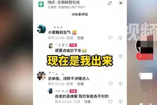 滕哈赫：曼联这场应进更多进球 现在畅享足总杯夺冠还太遥远