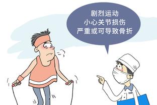 开云app在线下载安装截图2