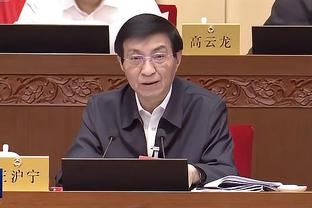 半岛官方体育网站下载安装截图1