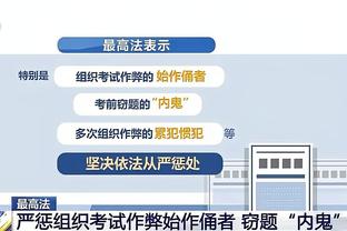 betway官网首页截图3