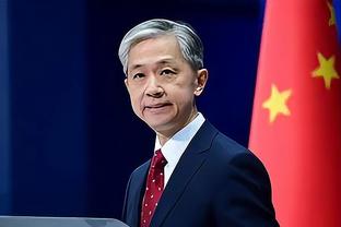 半岛平台官方网站入口网址是什么截图0