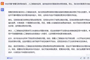 开云怎么登录网页版截图3